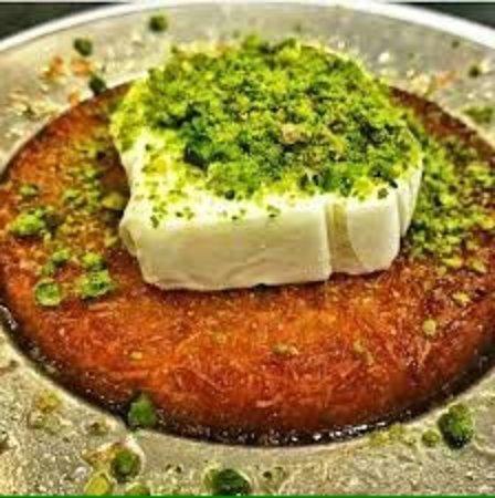 Mesopotamian Terrace Restaurant